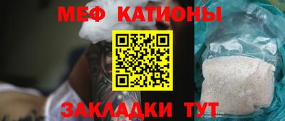 Альфа ПВП Лесосибирск