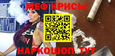 прущие грибы Ливны