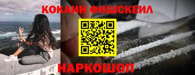 марки lsd Ликино-Дулёво