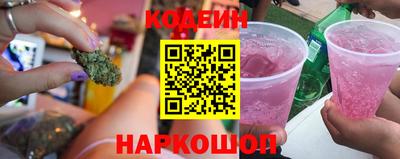 Альфа ПВП Лесосибирск