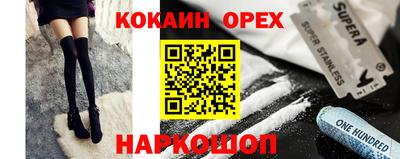 Альфа ПВП Лесосибирск
