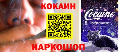 марки lsd Ликино-Дулёво