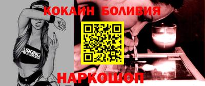 Альфа ПВП Лесосибирск
