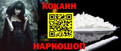 Альфа ПВП Лесосибирск