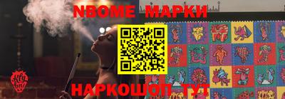 Альфа ПВП Лесосибирск