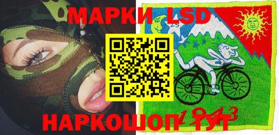 Альфа ПВП Лесосибирск