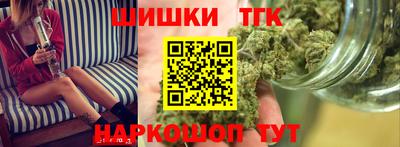 Альфа ПВП Лесосибирск