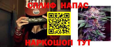 марки lsd Ликино-Дулёво