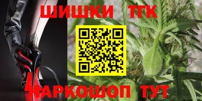 Альфа ПВП Лесосибирск