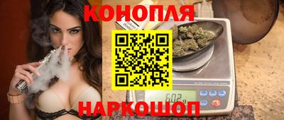 марки lsd Ликино-Дулёво