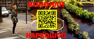 марки lsd Ликино-Дулёво