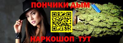 Альфа ПВП Лесосибирск