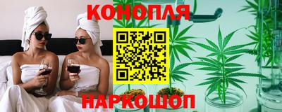 марки lsd Ликино-Дулёво