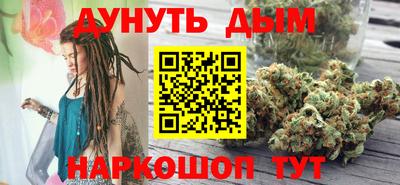 марки lsd Ликино-Дулёво