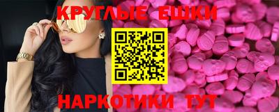 Альфа ПВП Лесосибирск