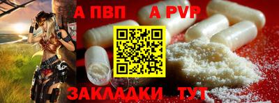 марки lsd Ликино-Дулёво