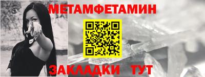 марки lsd Ликино-Дулёво
