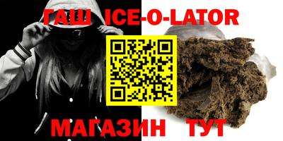 прущие грибы Ливны