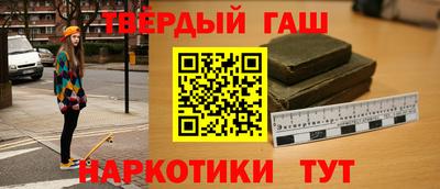 прущие грибы Ливны