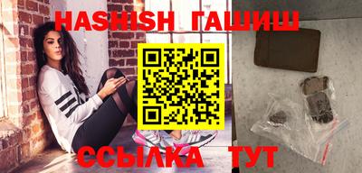 прущие грибы Ливны