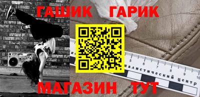 марки lsd Ликино-Дулёво